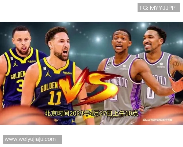 2021年1月5日勇士与国王激战回顾精彩瞬间与赛后分析