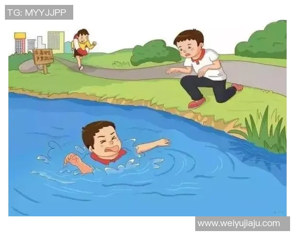 加强游泳安全意识 预防溺水事故 提升游泳技巧与自救能力
