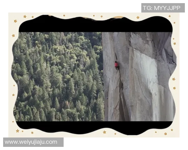 南京攀岩队心理素质研究:挑战自我与团队协作的心灵之旅