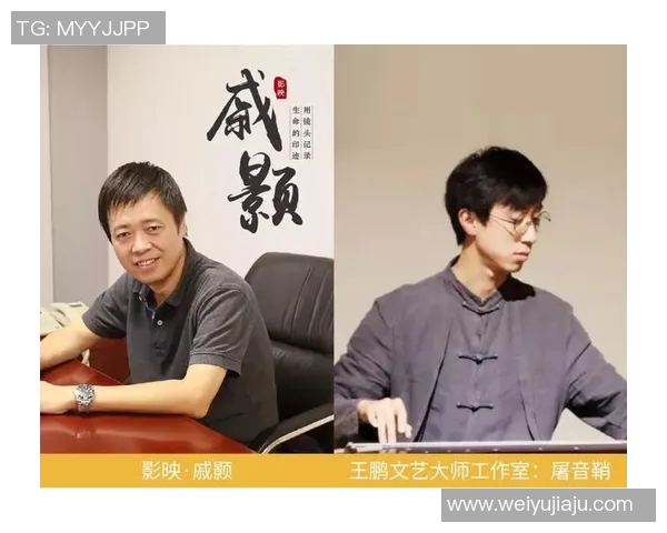 陈强的排球人生：从热爱到荣耀的深度对话与心路历程分享