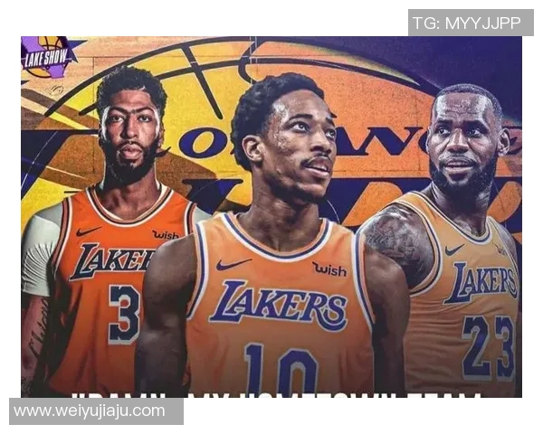 湖人队重塑辉煌之路：从夺冠梦想到未来核心布局的全方位分析