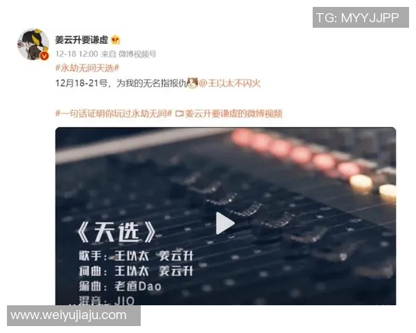 EDG战术解析：DOTA2比赛中的团队协作与战略布局探讨