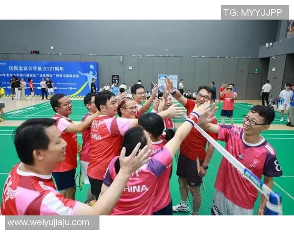 北京羽毛球队逆袭之路：从低谷到巅峰的精彩解读与启示