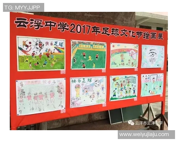 重庆足球队的速度之谜揭晓:巨献足球的魅力与激情